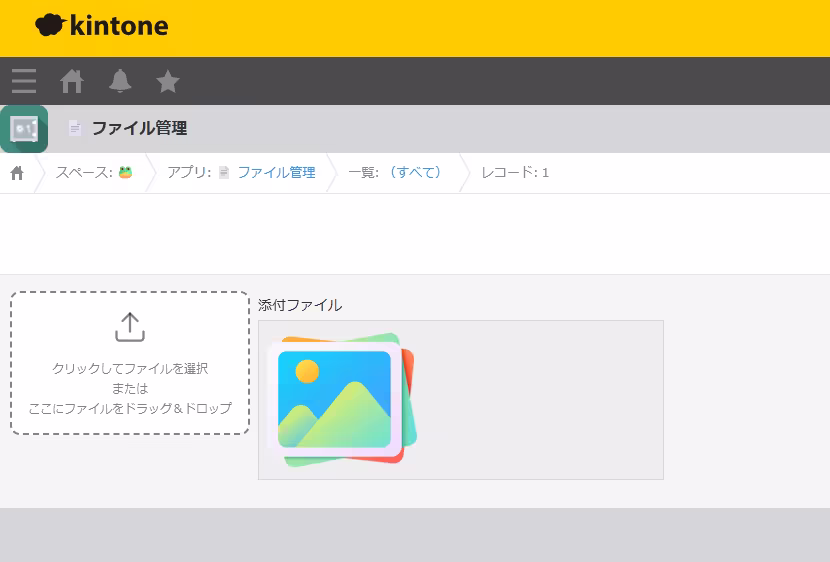 画像変換プラグイン